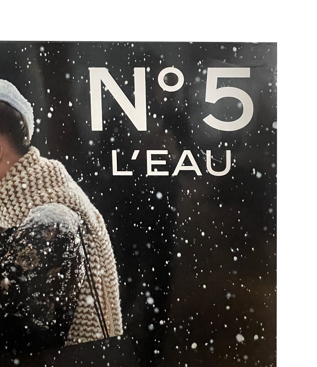 Chanel No.5 doppelseitiges Werbeplakat